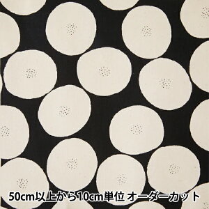 y5zn wMUDDY WORKS(}fB[NX) ȃ[[ ς × JGH-114-1Cx KOKKA RbJ