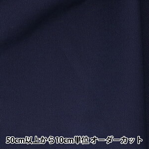 y5z n w10ԃIbNX n lCr[ YU7700-11x