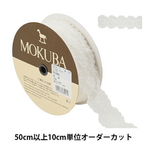 y5z [X{e[v w`[[X 62102K 00ԐFx MOKUBA ؔn