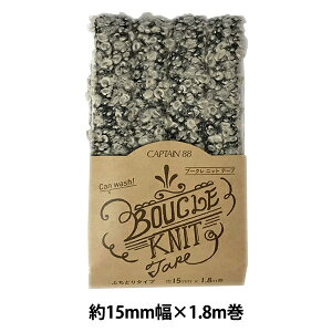 �o�C�A�X�e�[�v �w�u�[�N���j�b�g�e�[�v 1�ԐF �O���[�W�� CP201-1�x CAPTAIN88 �L���v�e��