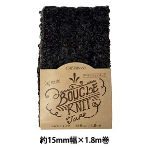 �o�C�A�X�e�[�v �w�u�[�N���j�b�g�e�[�v 2�ԐF �R�Q�� CP201-2�x CAPTAIN88 �L���v�e��