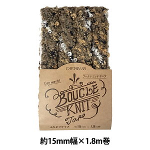 �o�C�A�X�e�[�v �w�u�[�N���j�b�g�e�[�v 4�ԐF CP201-4�x CAPTAIN88 �L���v�e��