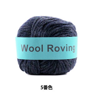 H~ю wWool Roving (E[[rO) 5ԐFx DARUMA _} c