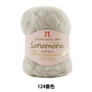H~ю wSonomono (\mm) wA[ 124ԐFx Hamanaka n}iJ