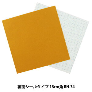 tFg w^b` tFg RN-34ԐFx SUN FELT TtFg