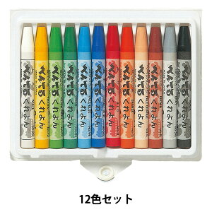 画材 『くれよん 12色 PTCR-12』 Pentel ぺんてる