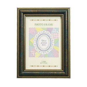 額 『Nフレーム 1001 L判 ブルー 105556』