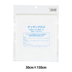  woj[RA[g fbTNX ؒYfbTpK[[x