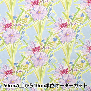 y5z n wUSARbg dearSTELLA BOUQUETS DCWR2135-MULTx