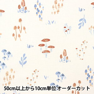 y5z n wUSARbg dearSTELLA MUSHROOM DCJ2089-WHITEx