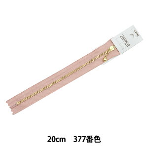 t@Xi[ wjAXJ[t@Xi[ 20cm 377ԐF 3MGC-20BLYZx YKK CP[P[