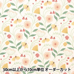 y5z n wUSARbg dearSTELLA YOU GROW GIRL 1868-CREAMx