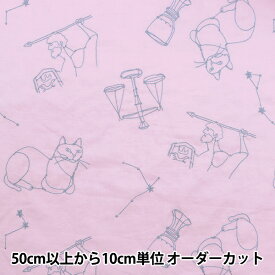 【数量5から】 生地 『綿麻シーチング HAyU 刺繍 猫柄 パープル EGX-7710-1C』 KOKKA コッカ
