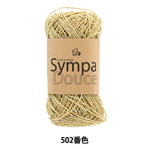 tĖю wTphD[X 502ԐFx Puppy ps[