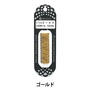 |Ђ w}CN}NR[h 1741ԐF S[hx MARCHENART wA[g