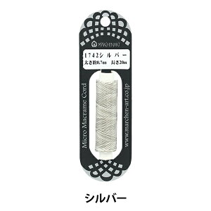 |Ђ w}CN}NR[h 1742ԐF Vo[x MARCHENART wA[g