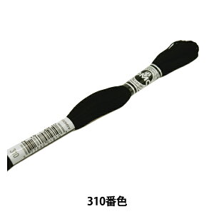 �h���イ�� �wDMC 16�Ԏh�J�� �A�u���[�_�[ ART.107 310�ԐF�x DMC �f�B�[�G���V�[