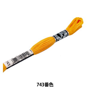 hイ wDMC 16ԎhJ Au[_[ ART.107 743ԐFx DMC fB[GV[