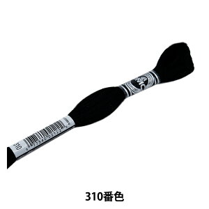hイ wDMC 20ԎhJ Au[_[ ART.107 310ԐFx DMC fB[GV[