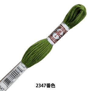 hイ wRETORS (g[) 4ԎhJ ART.89 2347ԐFx DMC fB[GV[