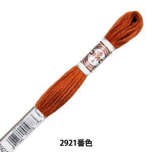 hイ wRETORS (g[) 4ԎhJ ART.89 2921ԐFx DMC fB[GV[