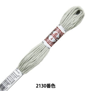 hイ wRETORS (g[) 4ԎhJ ART.89 2130ԐFx DMC fB[GV[