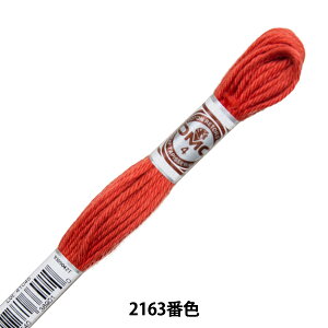 hイ wRETORS (g[) 4ԎhJ ART.89 2163ԐFx DMC fB[GV[