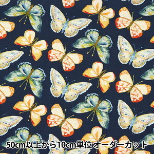 y5z n wUSARbg dearSTELLA BUTTERFLIES DCJ1881-MULTIx