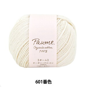 xr[ю w|[ xr[J[ NbVF 601ԐFx Hamanaka n}iJ