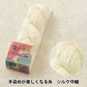 H~ю witoa ߂yȂ鎅 VN 51ԐFx Hamanaka n}iJ