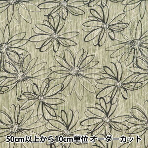 y5z n w `ԕ O[ 203032-2x