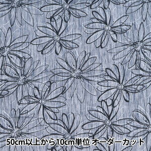 y5z n w `ԕ u[ 203032-3x