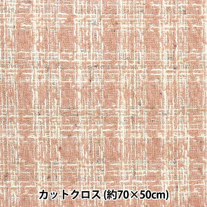 n wt@V[cC[hJbgNX 70cm×50cm C-FATW-12x