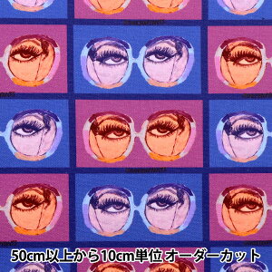 y5z nwIbNX BOUFFANTS&BROKEN HEARTS Shadetiles BBH-Ix