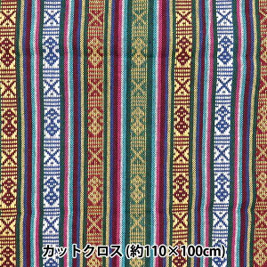 n wCh LVJhr[J[ JbgNX 110×100cm C-1341-1x