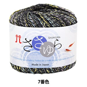 tĖю w 7ԐFx Hamanaka n}iJ