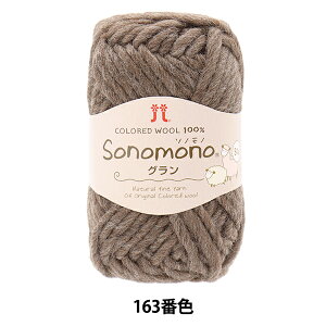 H~ю w\mmO 163ԐFx Hamanaka n}iJ