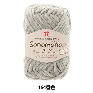 H~ю w\mmO 164ԐFx Hamanaka n}iJ