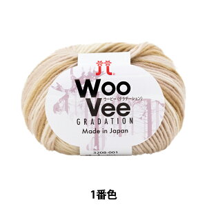 H~ю wE[r[(Of[V) 1ԐFx Hamanaka n}iJ