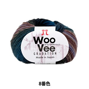 H~ю wE[r[(Of[V) 8ԐFx Hamanaka n}iJ