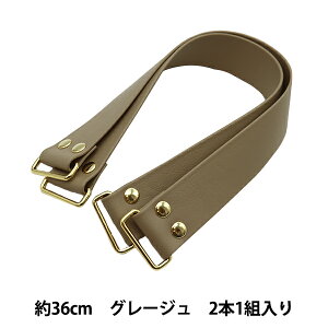 ΂ޗ w玝 O[Wx MARCHENART wA[g