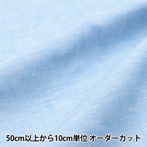 リネン100 生地の人気商品 通販 価格比較 価格 Com