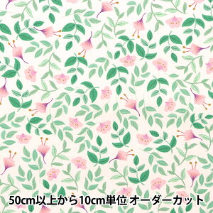 �y����5����z ���n �wUSA�R�b�g�� dearSTELLA OCEAN FLORAL D2096-WHITE�x