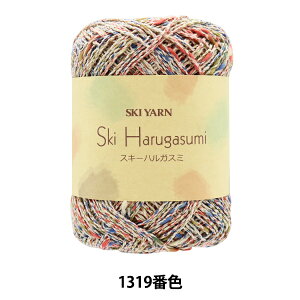 tĖю wnKX~ 1319ԐFx SKIYARN XL[[