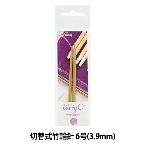 ҂ݐj wL[V[ ؂ւ|֐j Pi Vtg 6 CCJA-52x Tulip `[bv