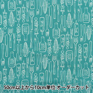 y5z n wUSARbg AEghAE_CjO CX10545-BLUE-Dx