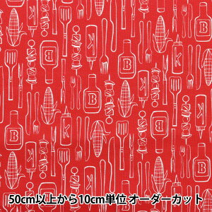 y5z n wUSARbg AEghAE_CjO CX10545-REDX-Dx