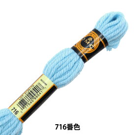 刺しゅう糸 『DMC 4番刺繍糸 タペストリーウール 716番色』 DMC ディーエムシー