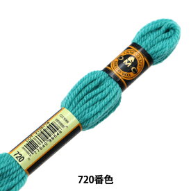 刺しゅう糸 『DMC 4番刺繍糸 タペストリーウール 720番色』 DMC ディーエムシー