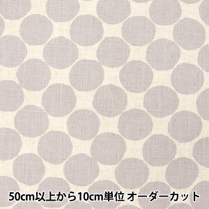 y5z n wƂ݃lvg  CgO[ LIRYP-DOT-LGYx